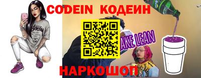 apvp Бугуруслан