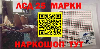 apvp Бугуруслан