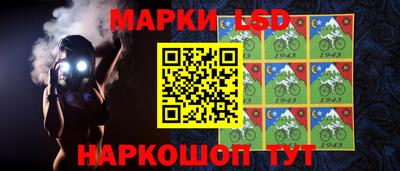 мяу мяу кристалл Бузулук