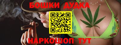 apvp Бугуруслан