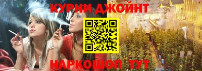 мяу мяу кристалл Бузулук