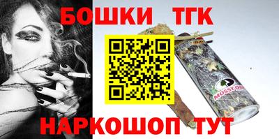 apvp Бугуруслан