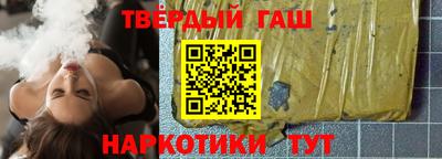 apvp Бугуруслан