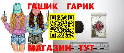 apvp Бугуруслан